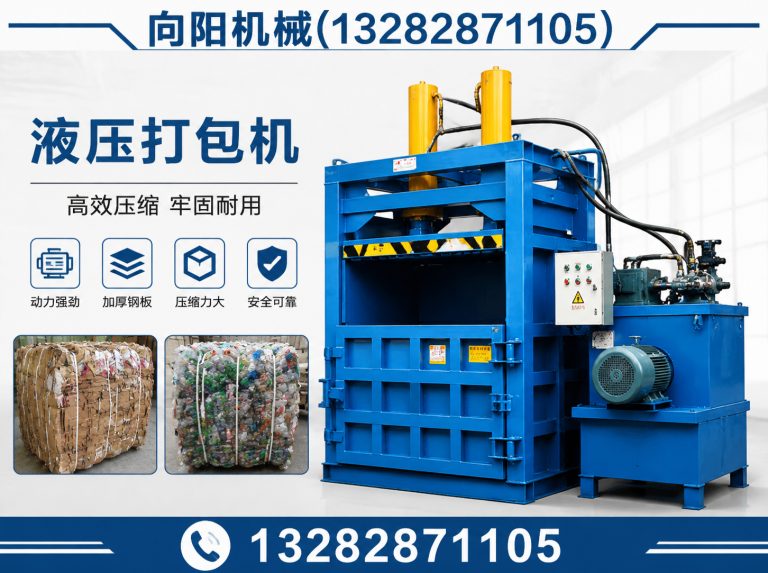 常德纱线开松设备展示图